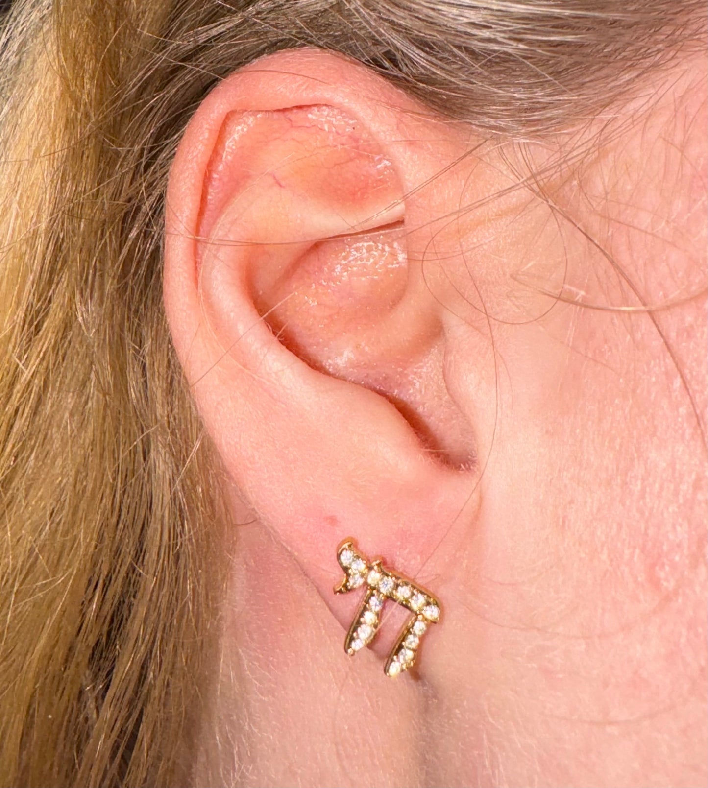 Boucles d’oreilles Chai