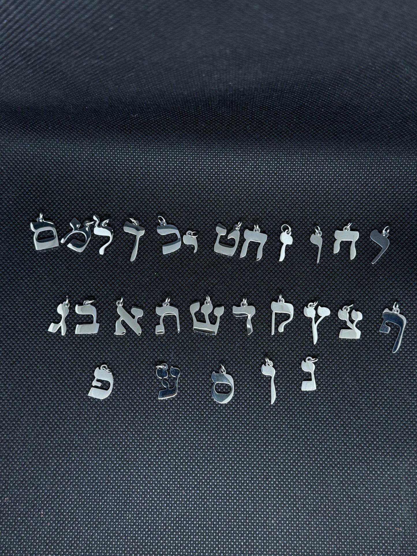Bracelet personnalisé en Hébreu