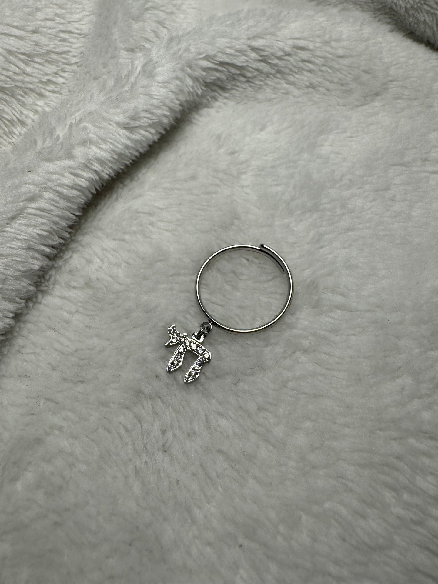 Chai ring with rhinestones