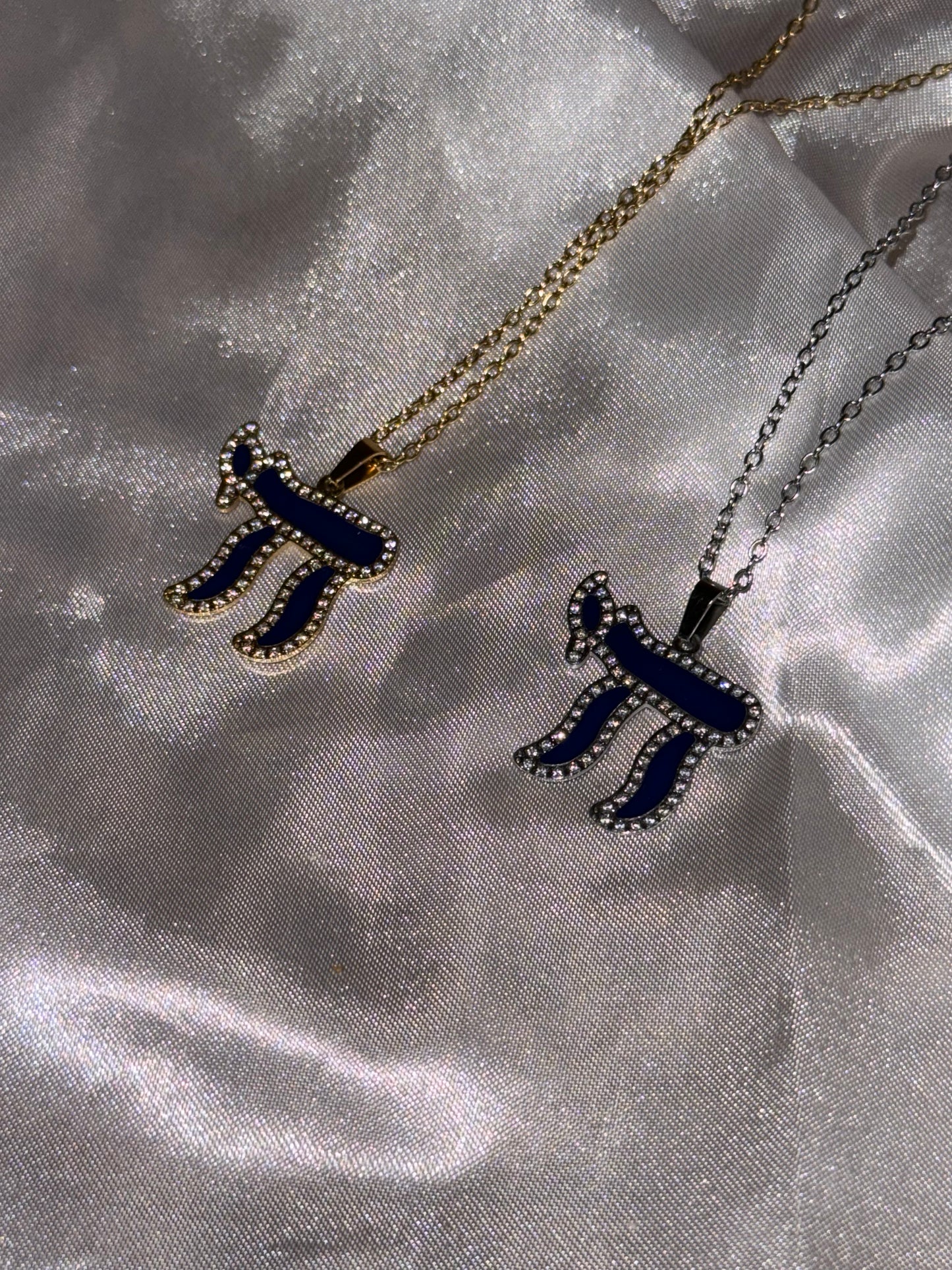 Collier hai coloré