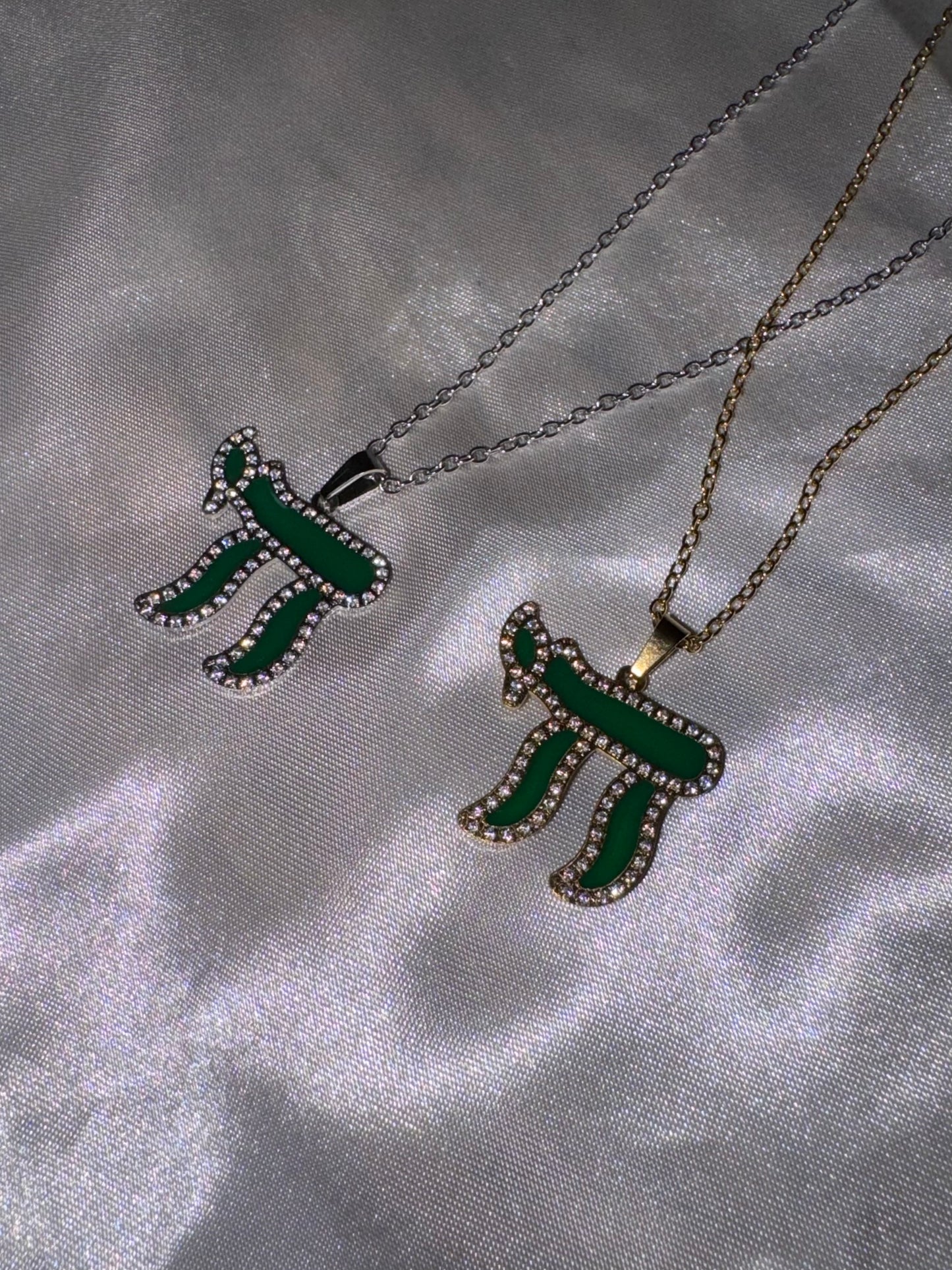 Collier hai coloré
