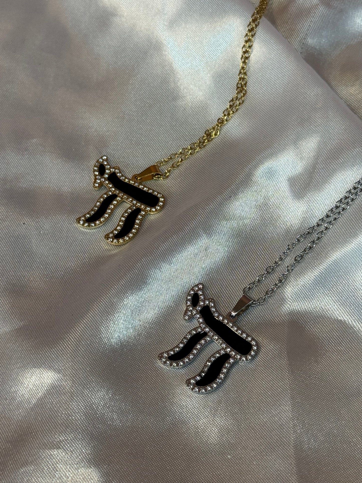 Collier hai coloré