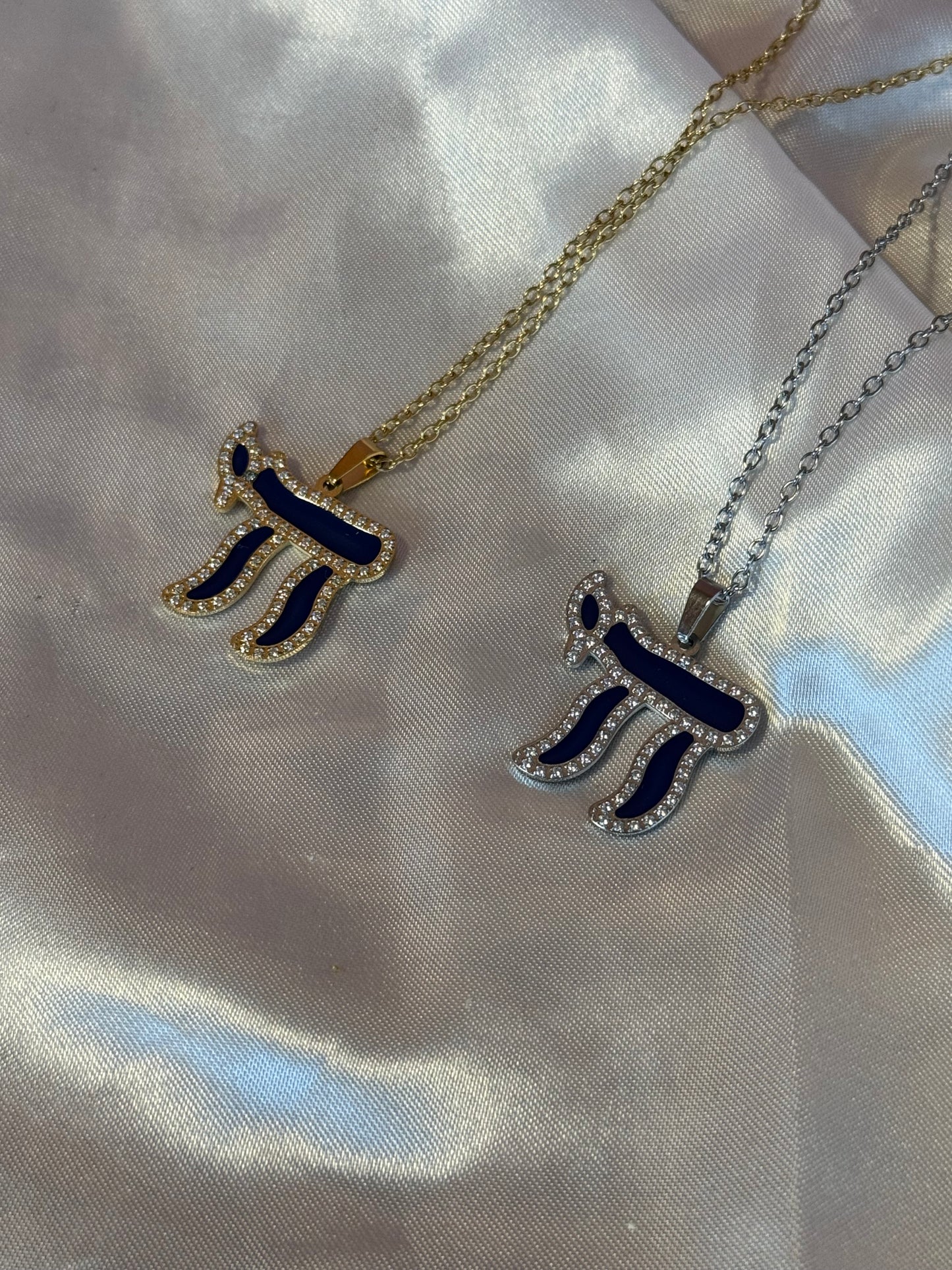 Collier hai coloré