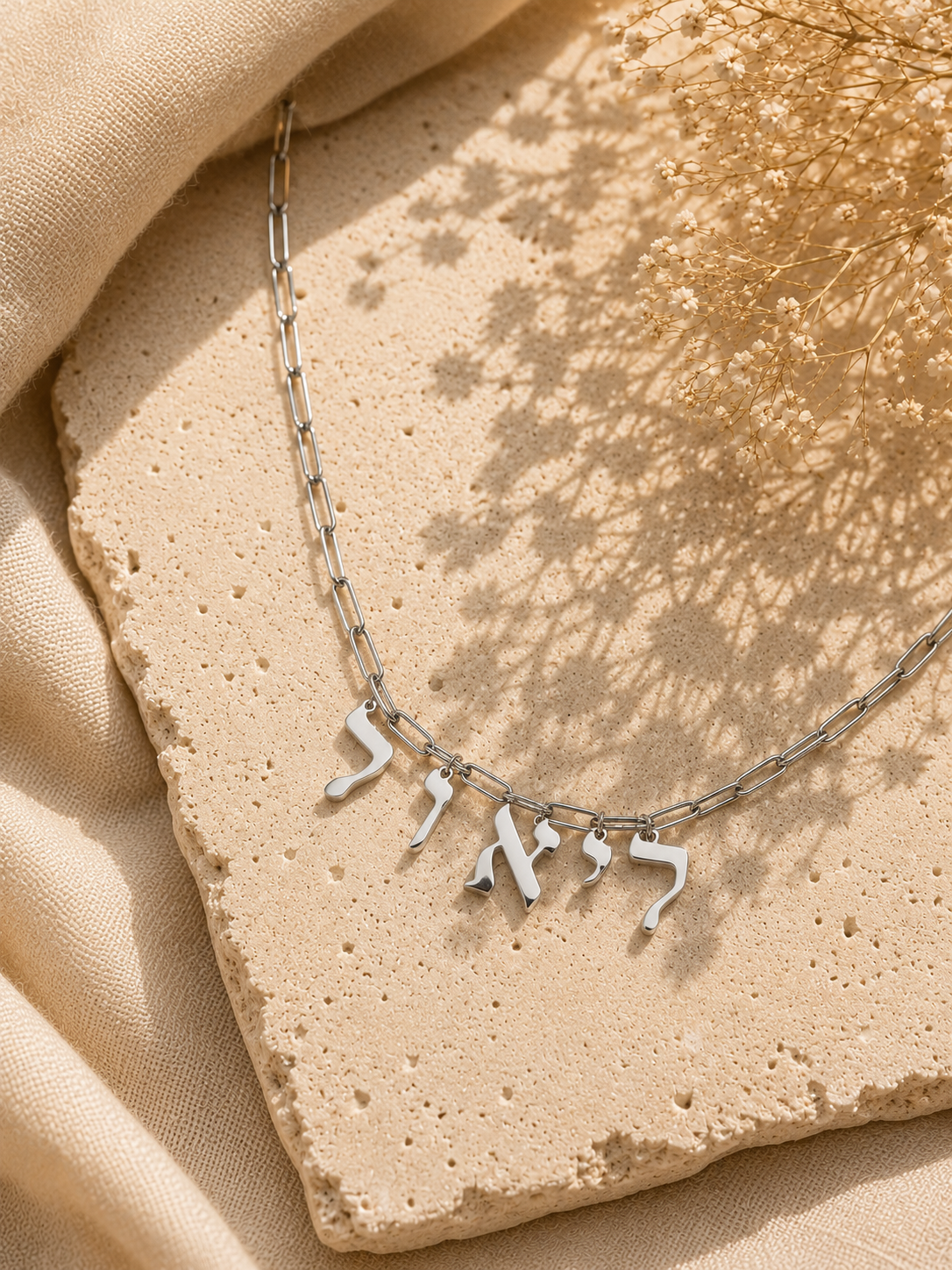 Personalized Hebrew Necklace