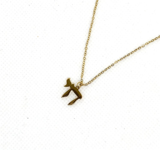 Collier Chai "simple"