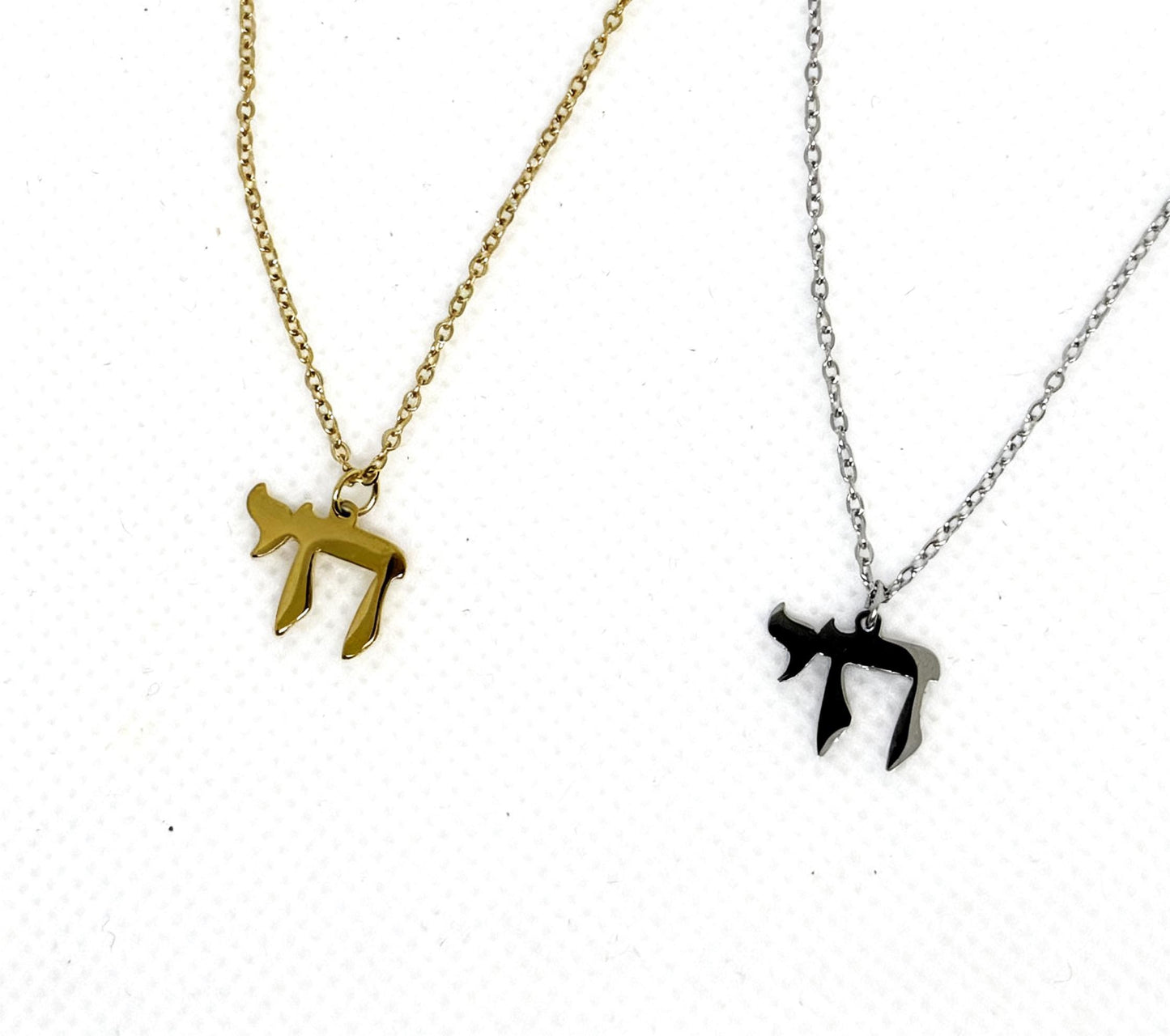 "Simple" Chai Necklace