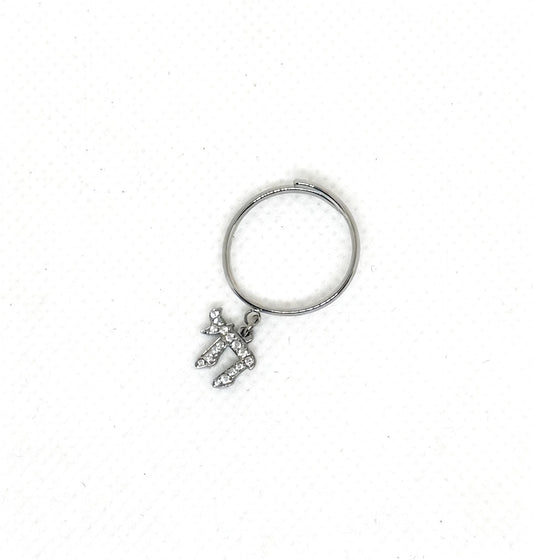 Bague chai avec strass